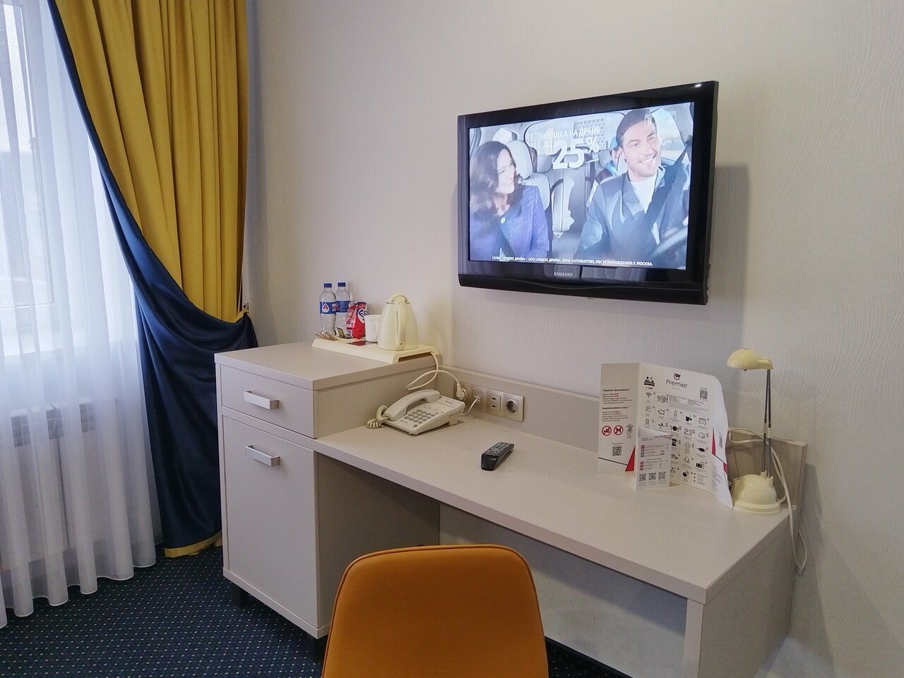 Гостиница Премьер Набережные Челны-214