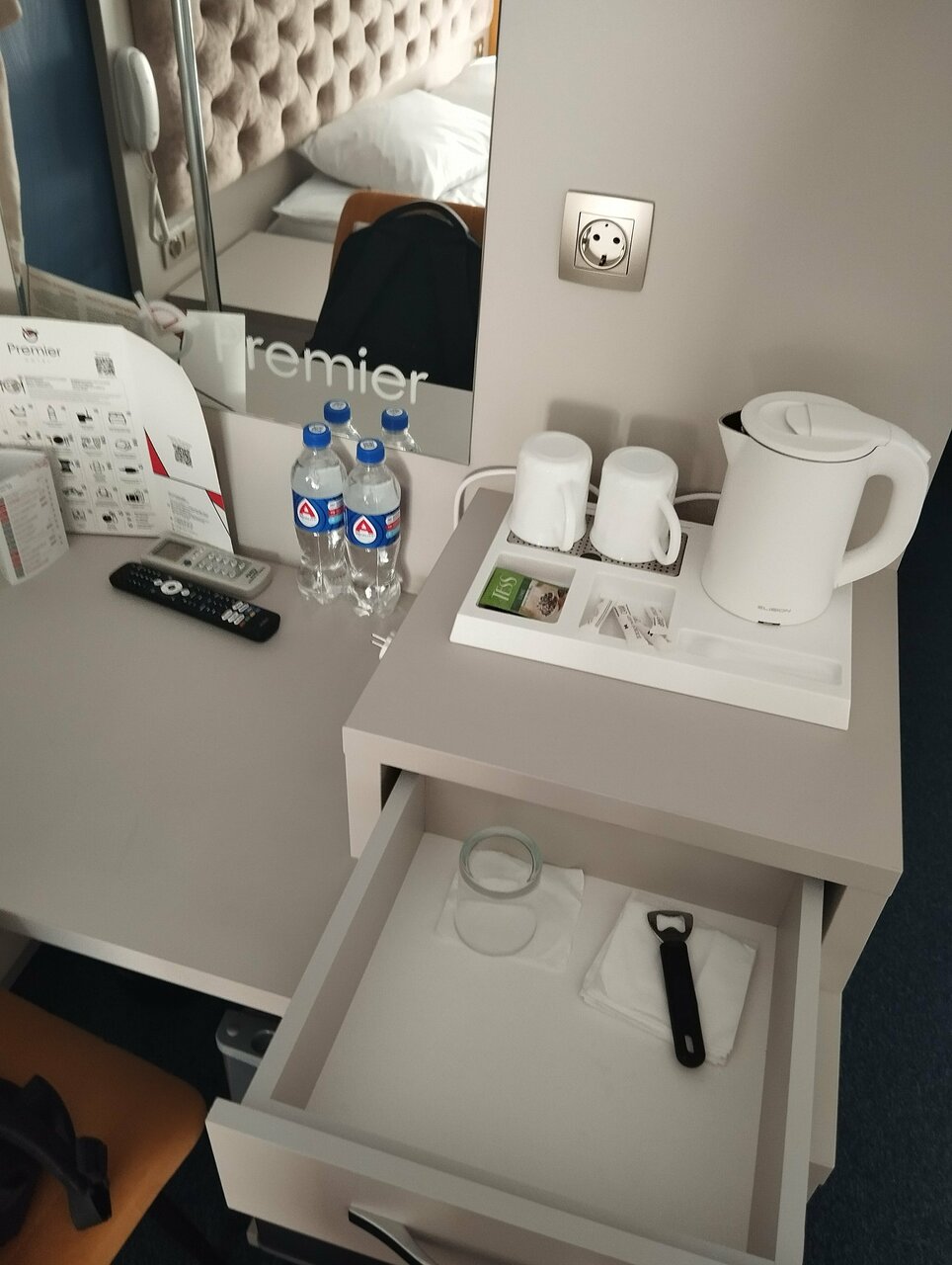 Гостиница Премьер Набережные Челны-211