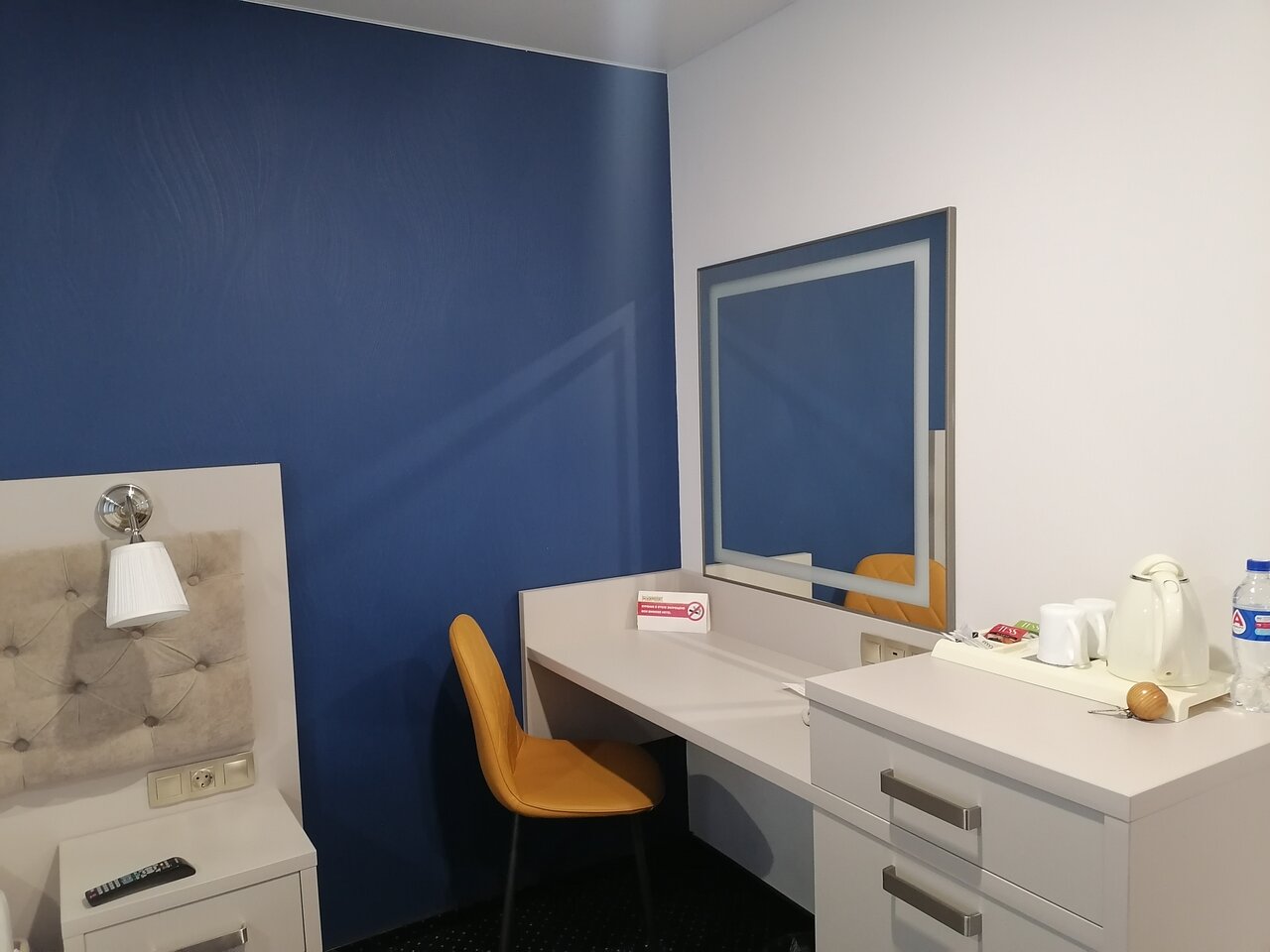 Гостиница Премьер Набережные Челны-74