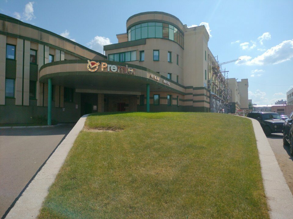 Гостиница Премьер Набережные Челны-184