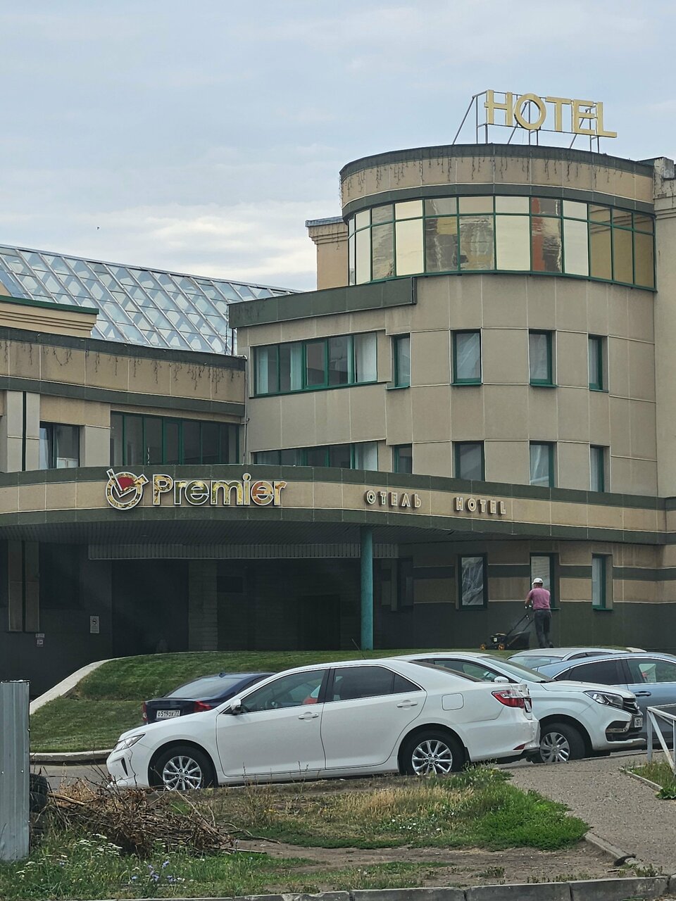 Гостиница Премьер Набережные Челны-52