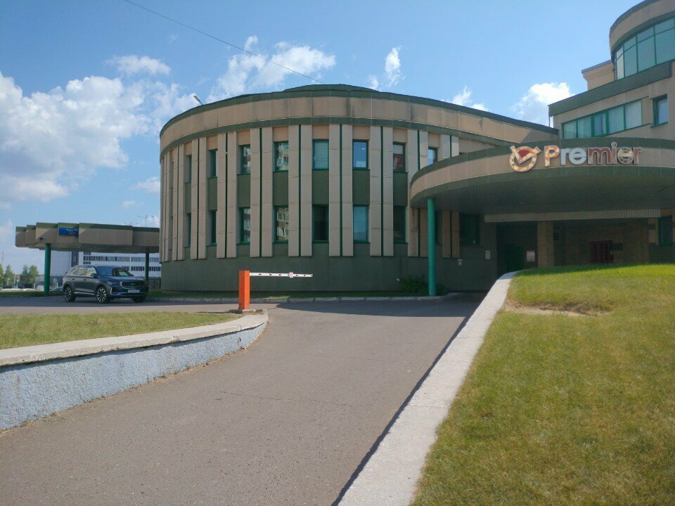 Гостиница Премьер Набережные Челны-186